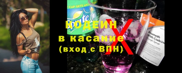 PSILOCYBIN Верхний Тагил