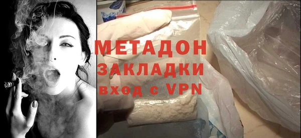 PSILOCYBIN Верхний Тагил