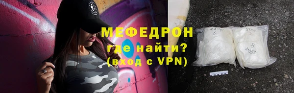 синтетический гашиш Верея