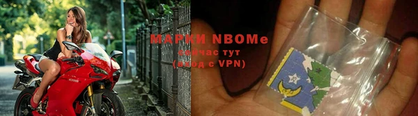 мяу мяу кристалл Верхнеуральск