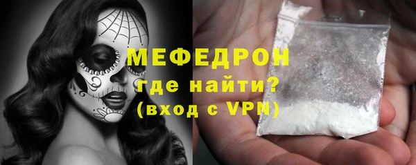 PSILOCYBIN Верхний Тагил