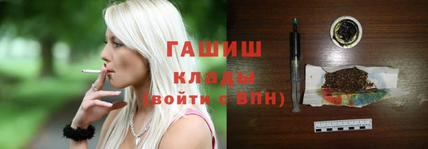 PSILOCYBIN Верхний Тагил