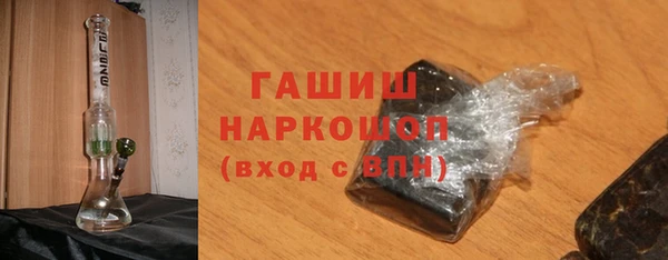 PSILOCYBIN Верхний Тагил
