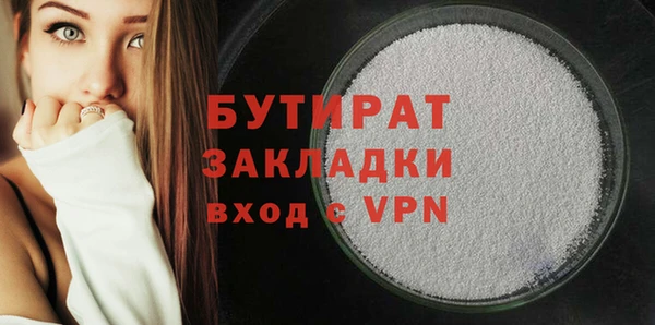 PSILOCYBIN Верхний Тагил