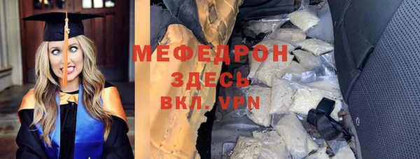 PSILOCYBIN Верхний Тагил