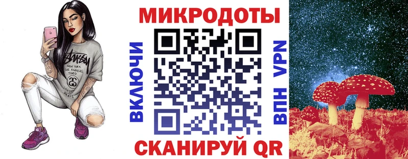 Псилоцибиновые грибы MAGIC MUSHROOMS  Северобайкальск 