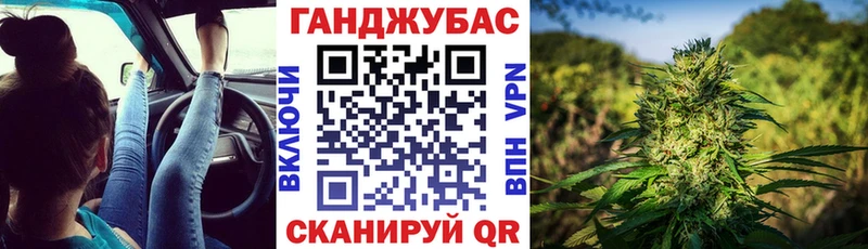 Бошки марихуана THC 21%  Северобайкальск 